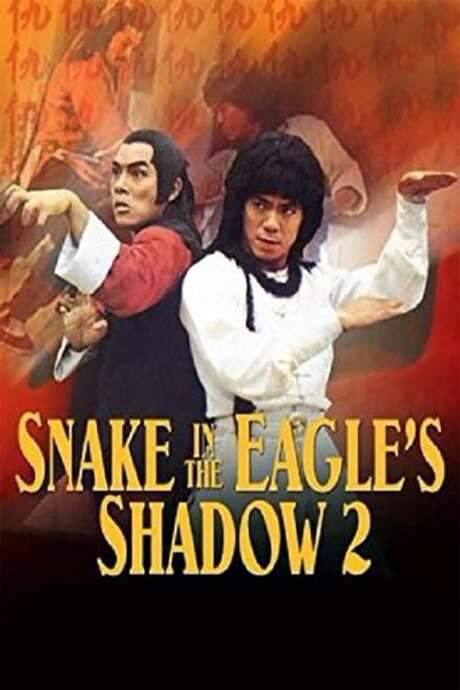 Snake In The Eagles Shadow 2